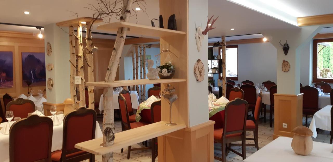 圣玛丽欧米讷 巴根内尔斯旅馆酒店 外观 照片